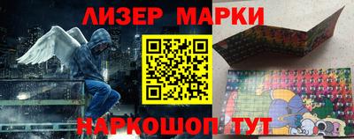 амф Новодвинск
