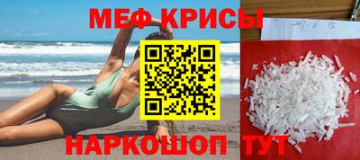 альфа пвп VHQ Нальчик