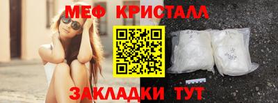 амф Новодвинск