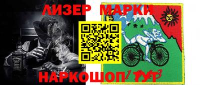 амф Новодвинск