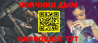 амф Новодвинск
