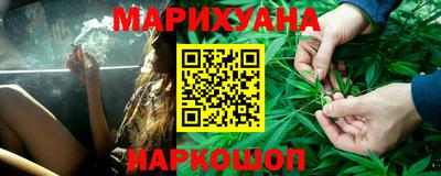 ешки Новокубанск
