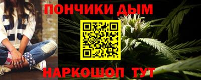 амф Новодвинск