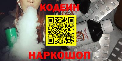 альфа пвп VHQ Нальчик